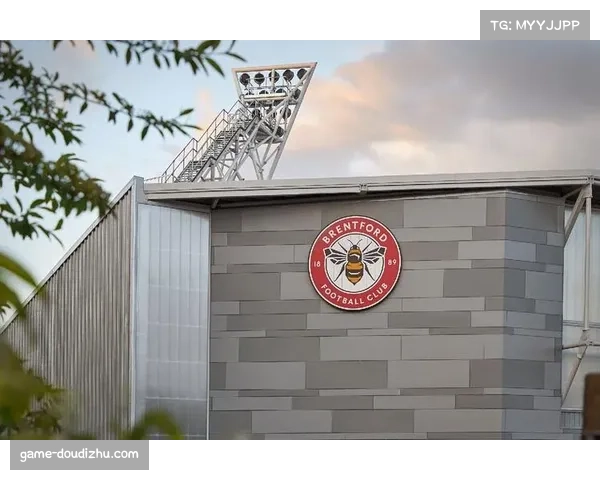 通讯：一座新球场的诞生，记布伦特福德社区球场启用五周年